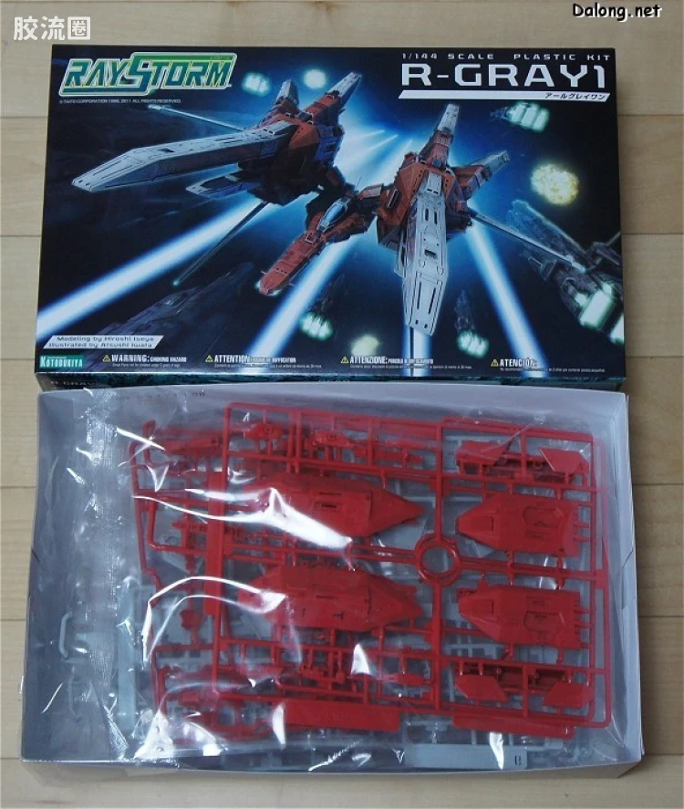寿屋综合拼装模型系列 机甲综合 <雷电风暴> R-GRAY1 - 图片